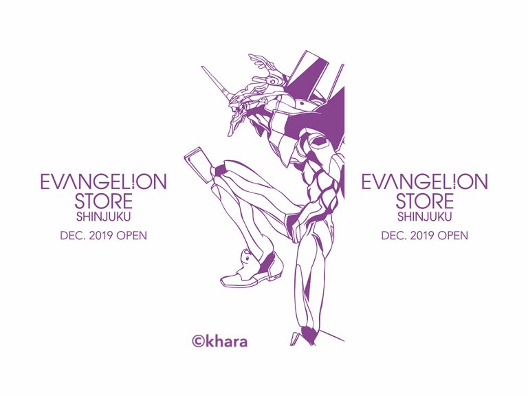 Second Tokyo Evangelion Store Opens in Shinjuku Marui Annex
