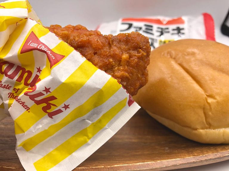 We made surprisingly good fried chicken and fish burgers with FamilyMart’s DIY buns