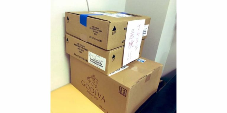 “Dangerous” mystery box delivered to Japanese hospital