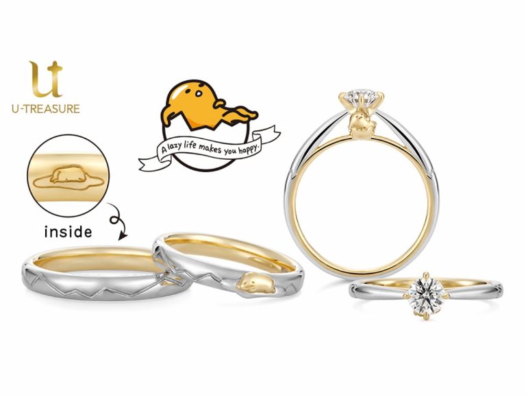 Share your love for the lazy life with these Gudetama wedding and engagement rings