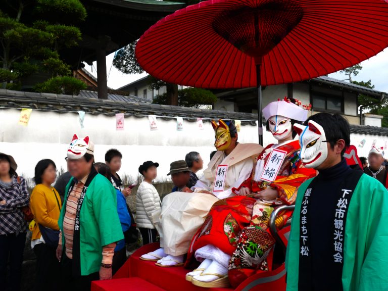 Step into A Japanese Fairy-tale: The Inaho Fox Wedding