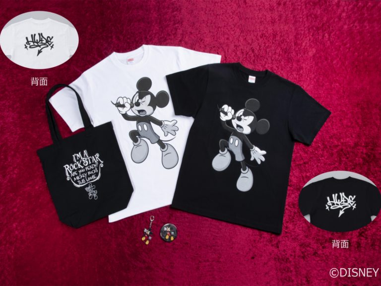 HYDE celebrates 20 years of solo activity with a Disney apparel collaboration