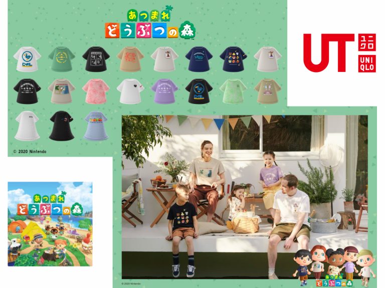 Animal Crossing: New Horizons and UNIQLO collaborate both in store and in the game