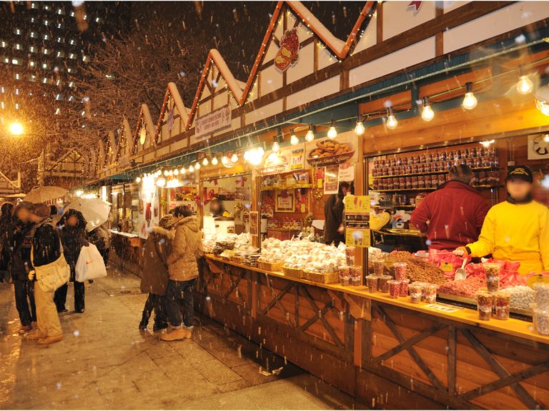 How Yamaguchi city became the birthplace of Christmas in Japan