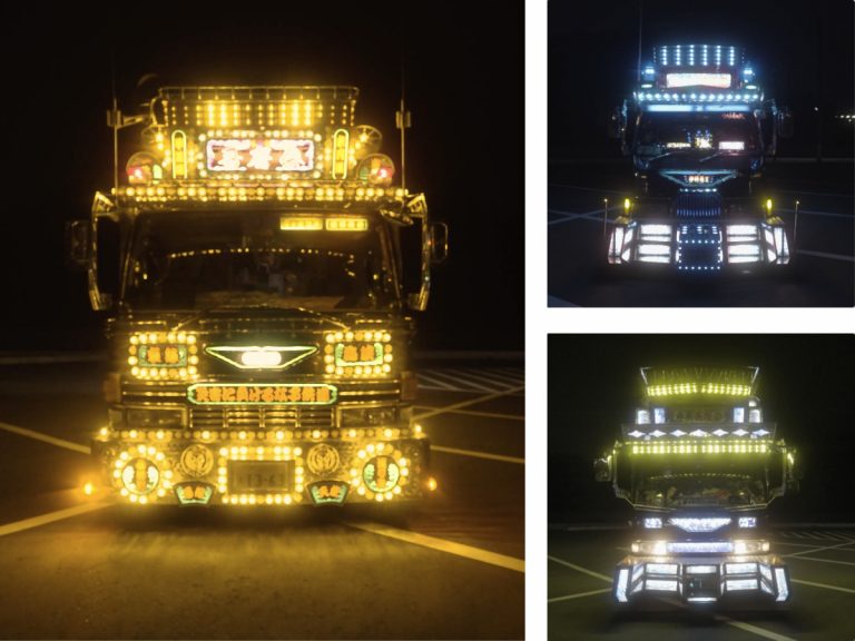 Japan’s lavishly embellished “Dekotora” trucks join OpenSea NFT marketplace