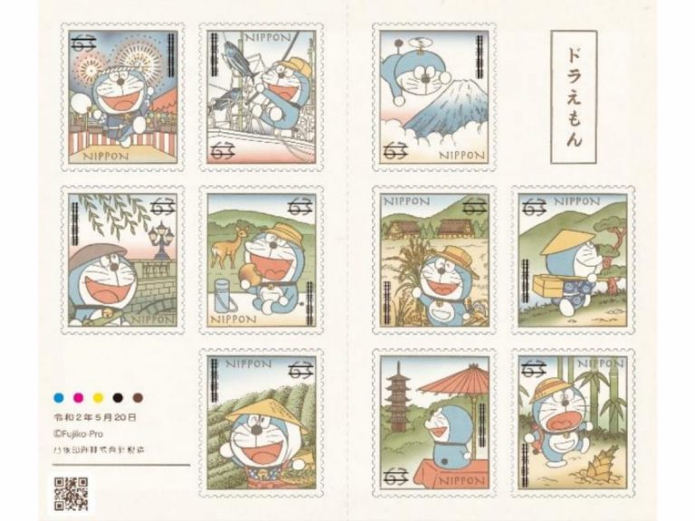 Introducing Japan Post’s Doraemon Stamps