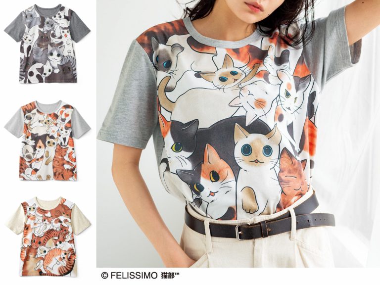 Show the world how much you love cats with these designer t-shirts from Felissimo