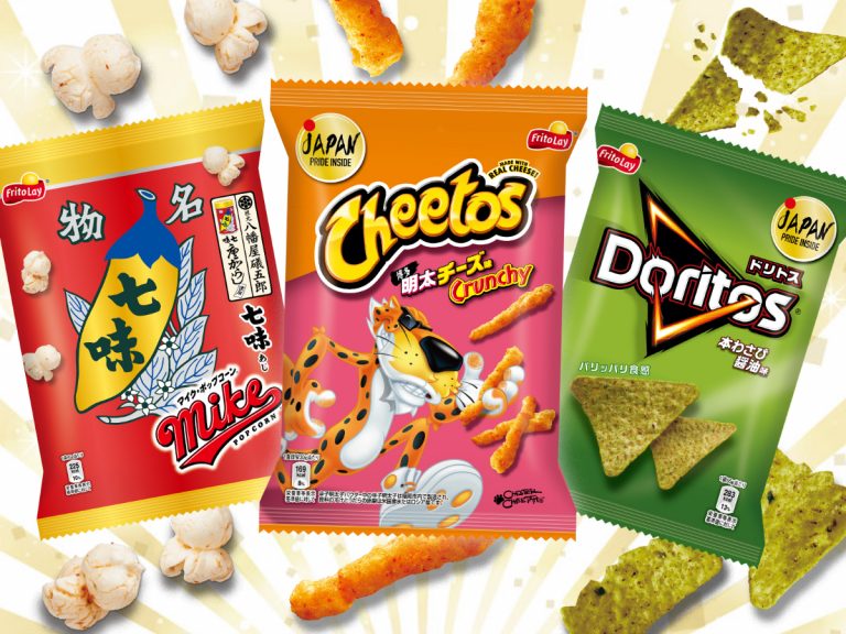 Frito Lay is turning up the heat this summer with their Japanese spice infused snacks