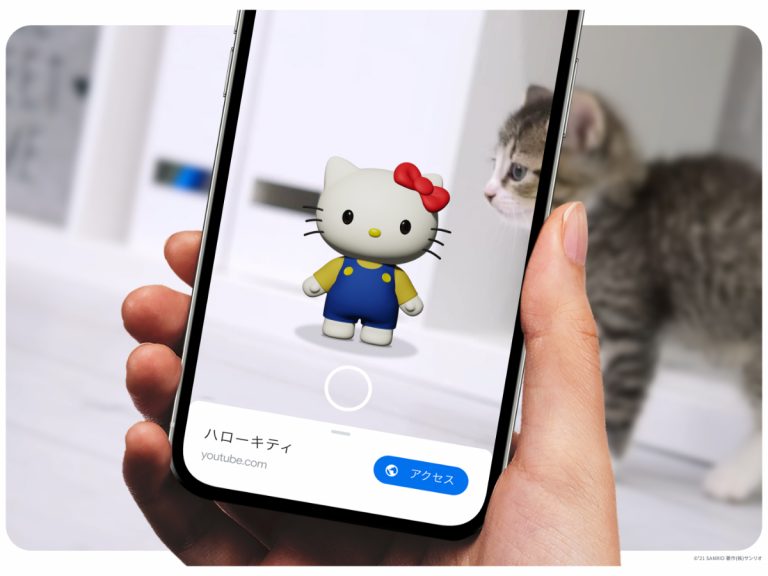 Hang out with Hello Kitty, Pompompurin, and more with the latest Google AR update