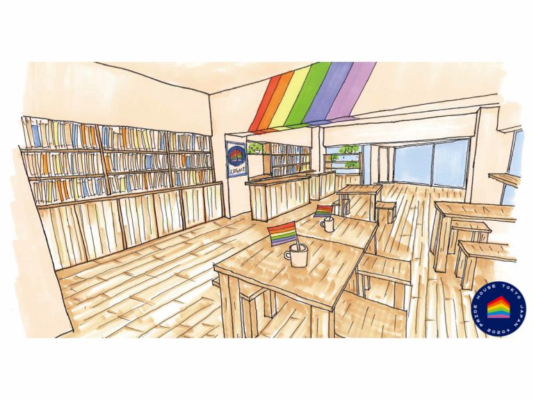 Japan’s first permanent LGBTQ centre set to open in Shinjuku