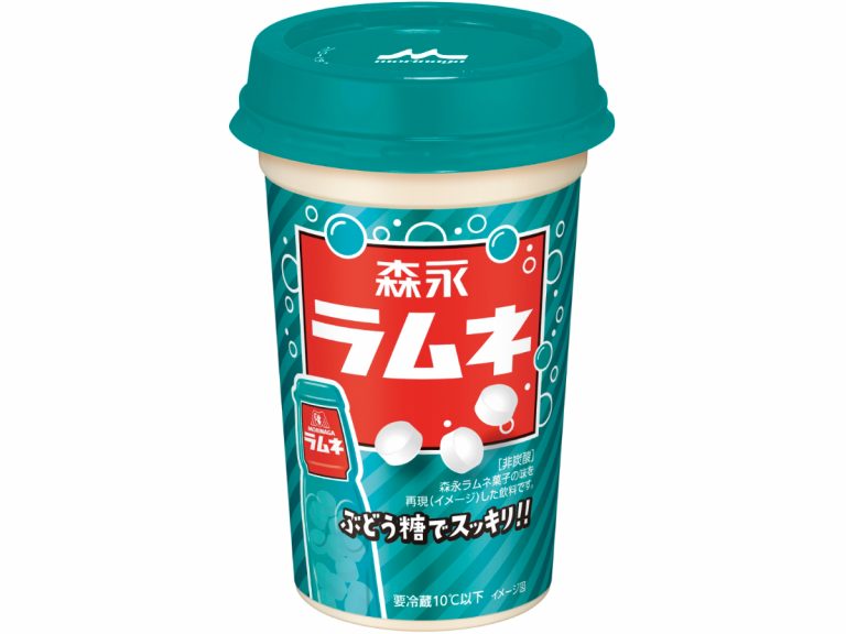 Morinaga releases chilled drinkable version of fan favourite, Ramune Soda Candy