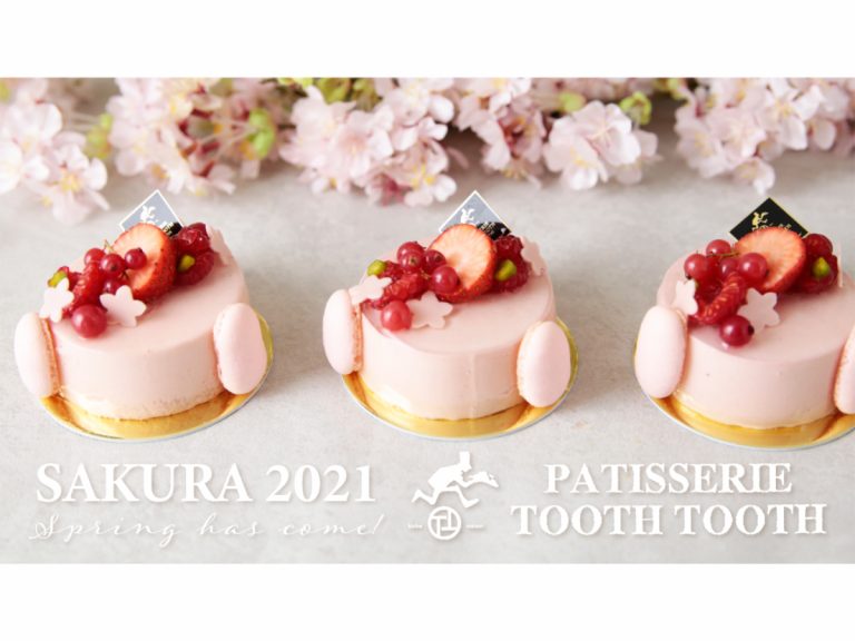 Enjoy cherry blossom viewing through flavour at Kobe’s PATISSERIE TOOTH TOOTH
