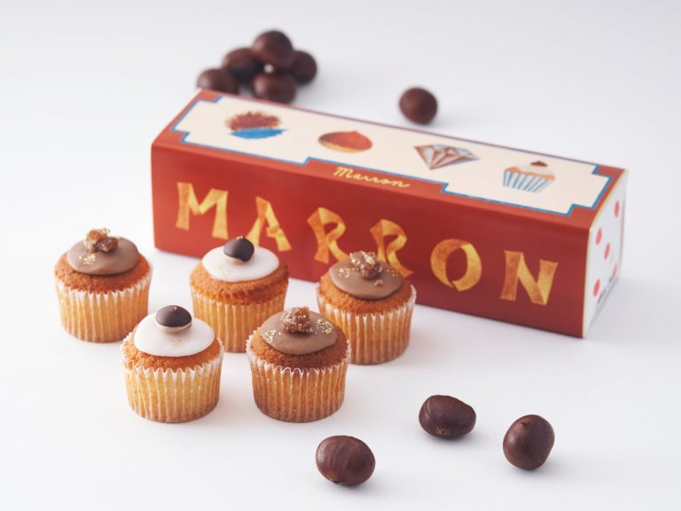 Start autumn with these chestnut cupcakes from Japan’s ‘Chestnut Village’