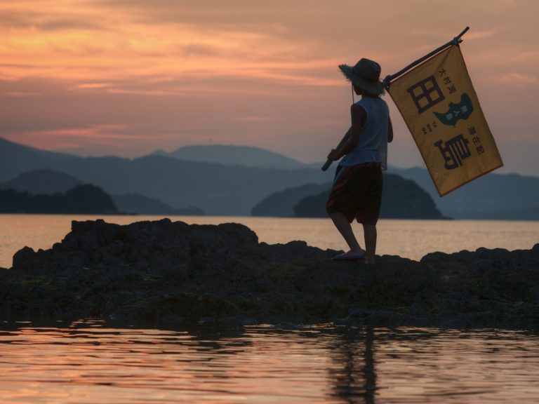 Tajima Island Escape – The private island getaway you need right now