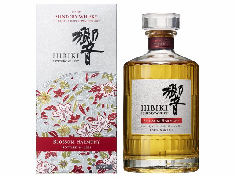 Suntory releases special limited Blossom Harmony whiskey to celebrate Spring 2021