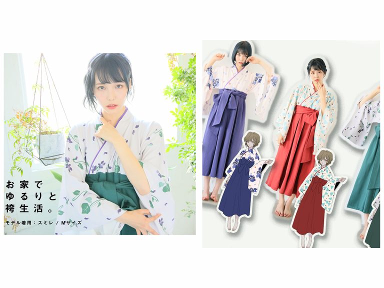 Viral Crowdfunding Hit Yuru-Hakama Roomwear is Back for the Reiwa Era