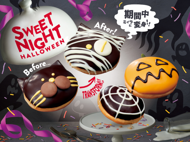 Krispy Kreme Japan’s Halloween doughnuts include ‘before and after’ mummified cat transformation