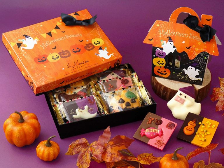 Halloween chocolates by La Maison Shirokane make the perfect Halloween gift