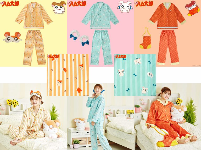 Whether Lounging Or Spinning Around, You’ll Look Cute In These Hamtaro Pajamas