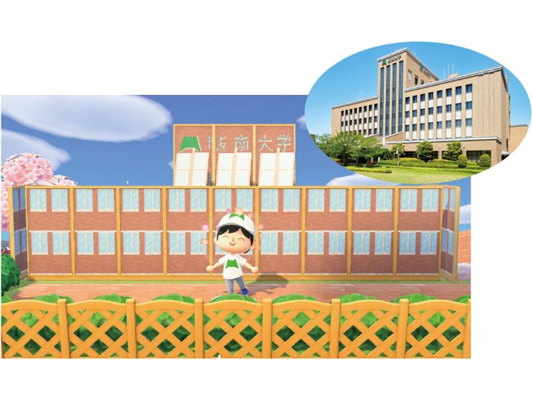 Japanese university and high school have their graduation ceremony in Animal Crossing