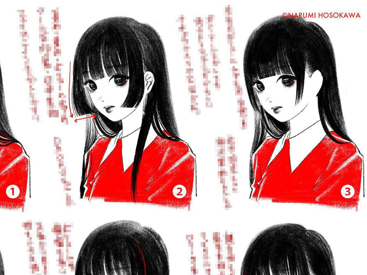 Image of Hime cut anime hairstyle