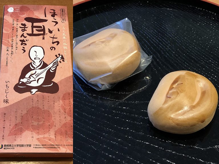 We Tried Ear-Shaped Manju Cakes Inspired By Ghost Story “Hoichi the Earless”