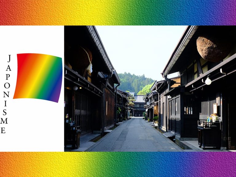 Tour service Japonisme’s Pride Month campaign features discounted virtual tours, rainbow logo