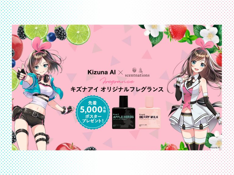 Kizuna AI Collaborates with scentnations on Original Unisex Fragrances