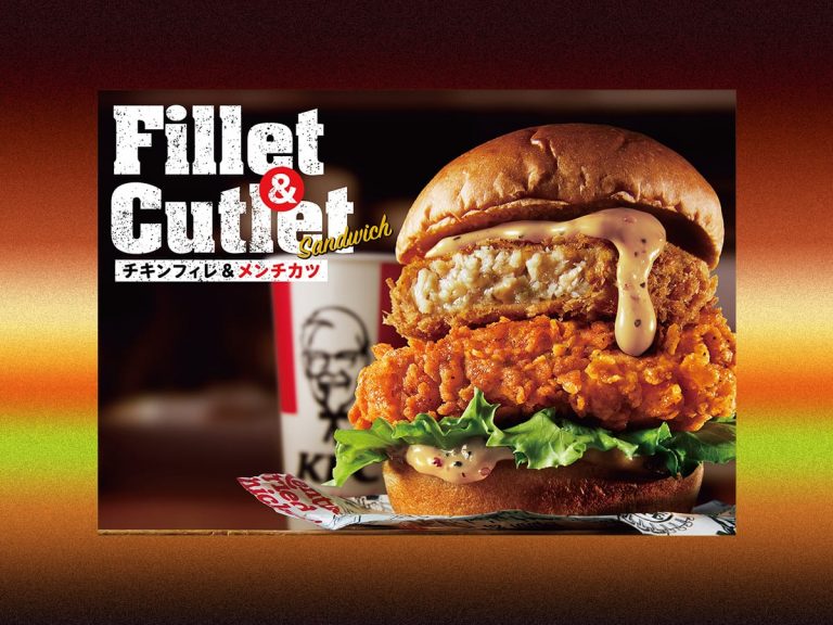 Fried food fans can enjoy fried chicken & ground chicken katsu in KFC Japan’s new sandwich