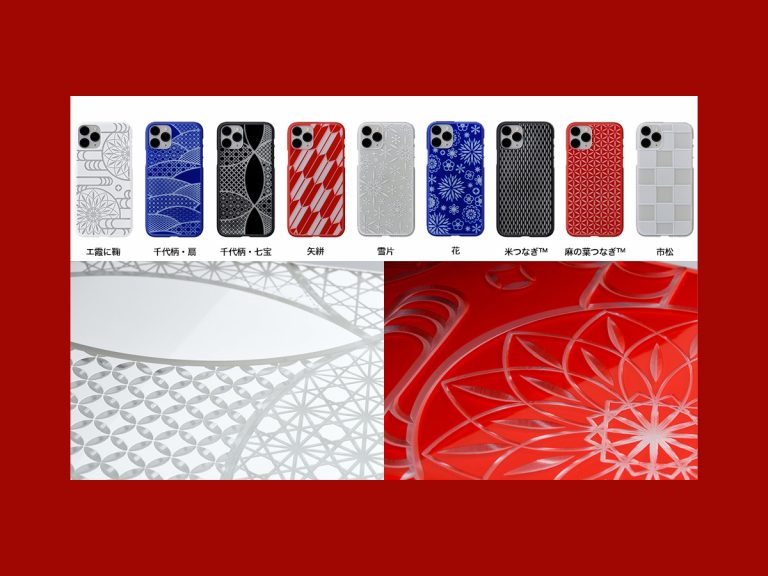 Air Jacket “kiriko” case wraps your iPhone in beautiful Edo Kiriko art