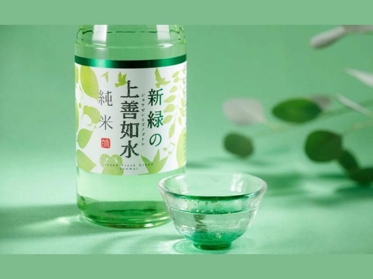 Try this limited edition kiwi sake for a fresh taste of Spring