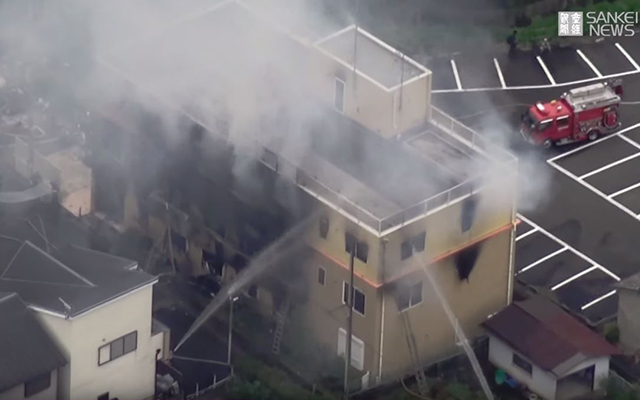 [Updated] 34 Dead, 34 Injured at Kyoto Animation Studio Fire, Suspected Arsonist Apprehended