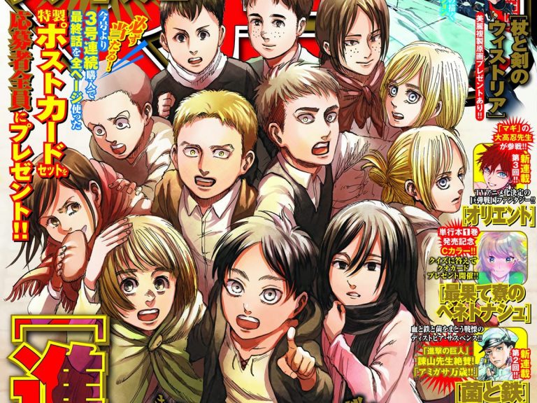 ‘Thank you For the Journey!’ Attack on Titan Finishes After 11 Years