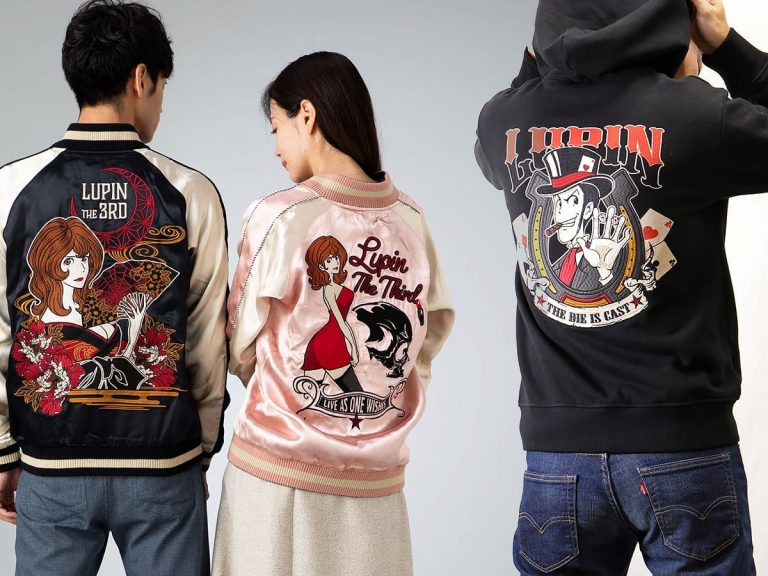 Lupin the Third unisex reversible sukajan souvenir jackets; hoodies and tees go on sale