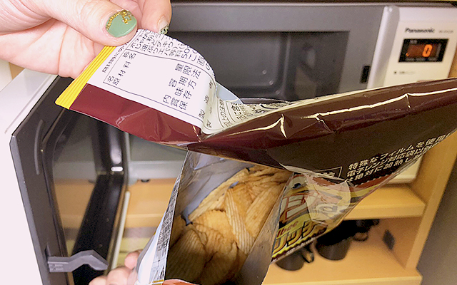 Japan Invents Microwaveable Potato Chips… Because It Can