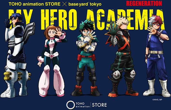 Toho animation Store and baseyard tokyo collab on awesome “My Hero Academia”  merch lineup – grape Japan