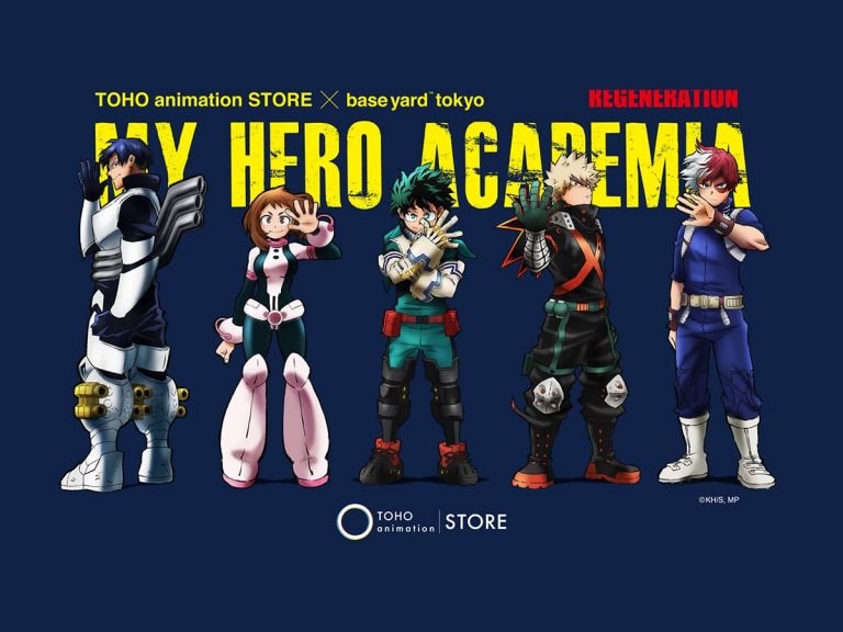 Toho animation Store and baseyard tokyo collab on awesome “My Hero Academia” merch lineup