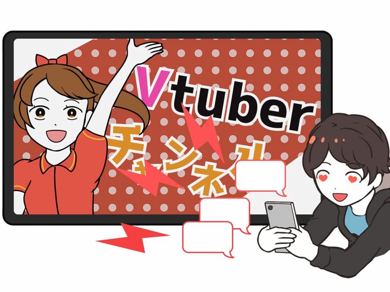 Japanese Vtuber trends in 2022: What makes a Vtuber go viral?