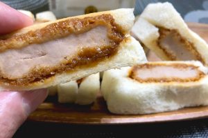 We tried one of Japan’s most famous pork katsu sandwiches