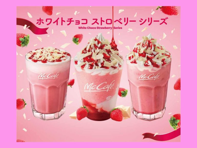 Enjoy a Frappy New Year with McDonald’s Japan’s limited edition Frappes