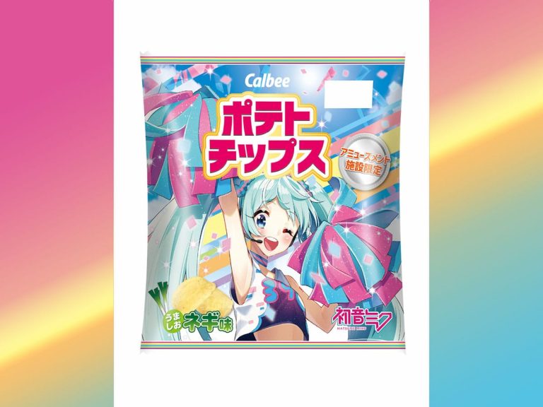 Hatsune Miku returns with a sporty new look for Calbee’s chips with salt and spring onion