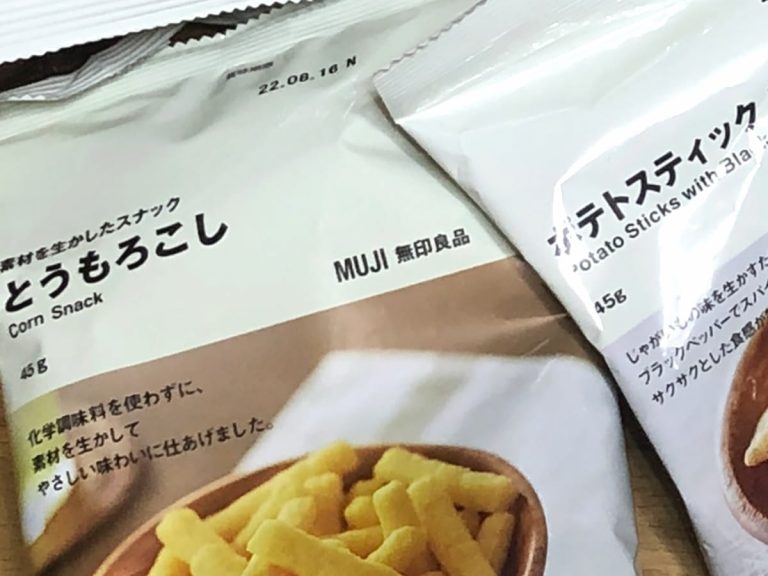MUJI’s new 99-yen snacks are surprisingly tasty for such a low price