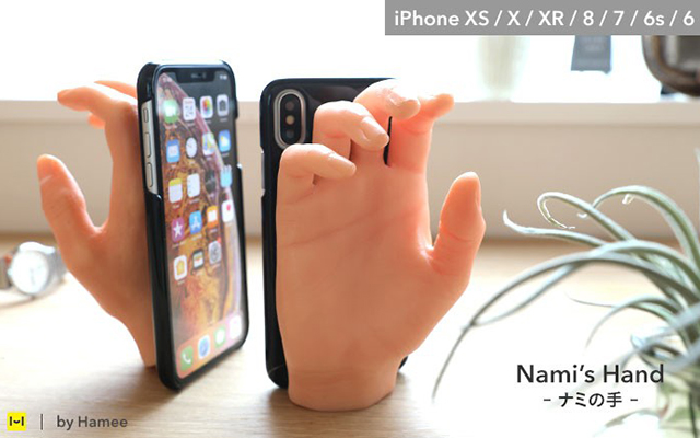 Realistic “Girlfriend Hand” iPhone Case Promises To Keep You Company