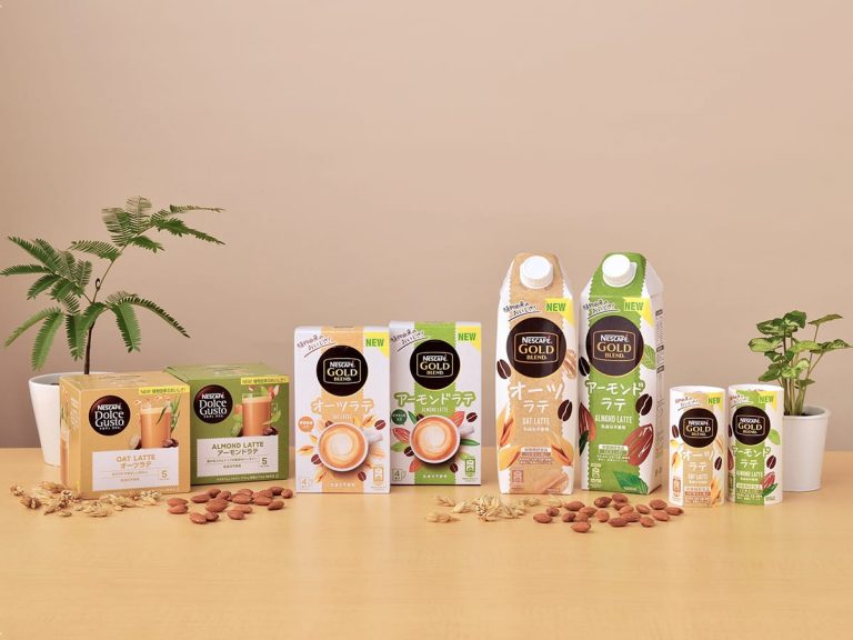 Product lineup of NESCAFÉ Plant-Based lattes now on sale in Japan
