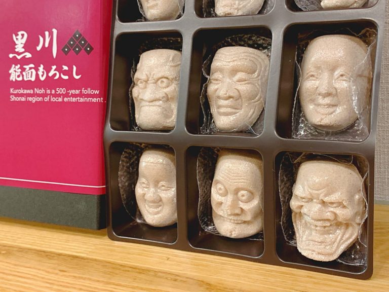 Noh mask sweets are a hauntingly good way of appreciating a 500-year-old tradition