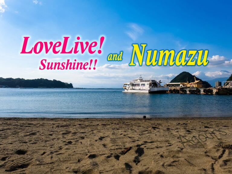 LoveLive! Sunshine!! and Numazu: Voices from a Japanese city with a sunny anime success story