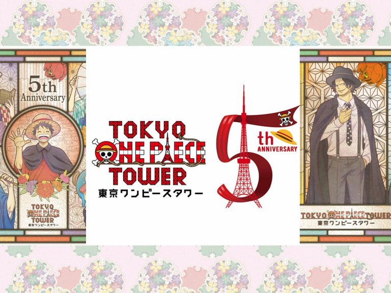 Original Stained Glass Style Visuals Revealed For Tokyo One Piece Tower S 5th Anniversary Grape Japan