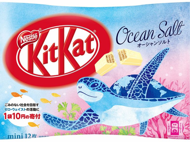 Paper-packed Ocean Salt Kit Kats let you fold origami sea animals and fight plastic waste