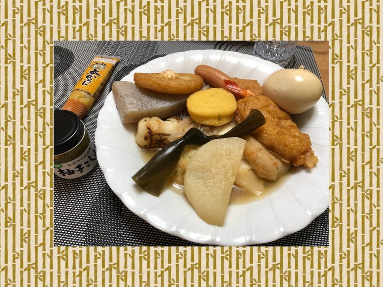 Oden, Japan’s winter comfort food: Our favorite five ingredients