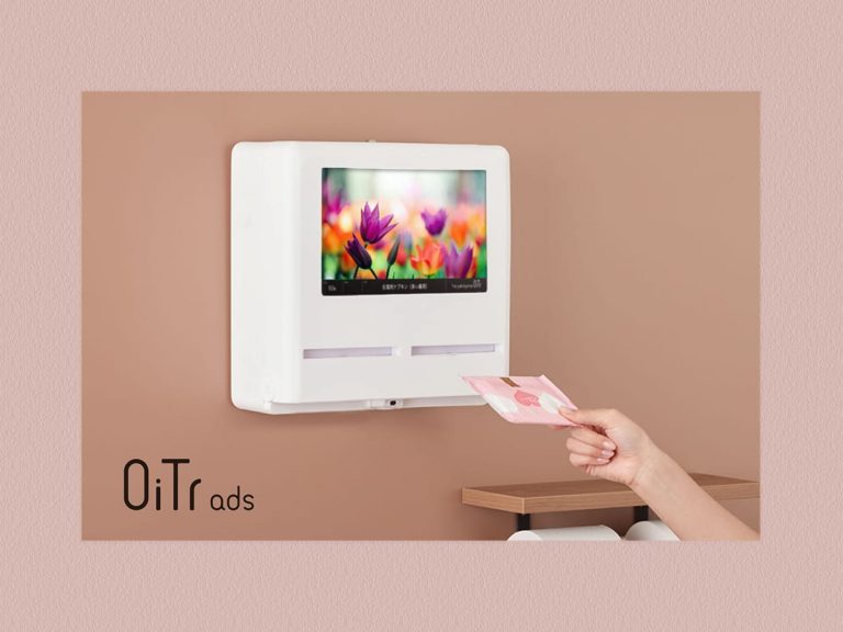 Japan’s “OiTr ads” service to display video ads, dispense free sanitary pads in women’s stalls
